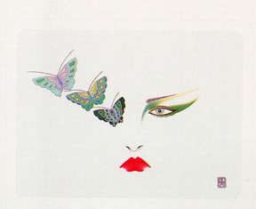 Hisashi Otsuka - The Eyes of Otsuka - Limited Edition Mixed Media