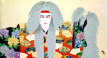 Hisashi Otsuka - Lion of Winter - Limited Edition Mixed Media