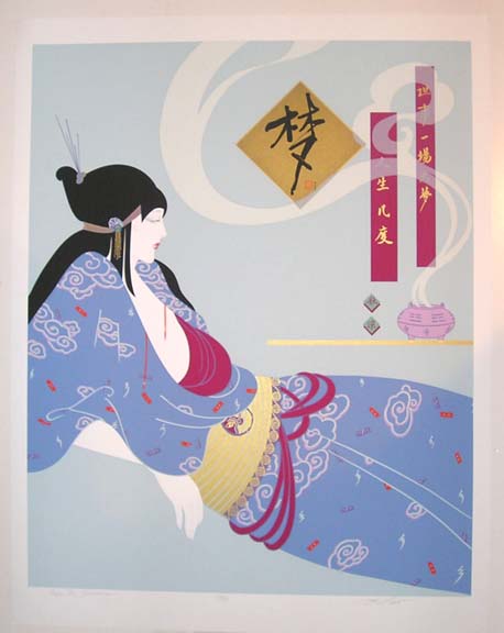 Lillian Shao - Free For Gossamer - Limited Edition Serigraph