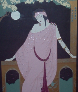 Lillian Shao - Palace Wall - Limited Edition Serigraph