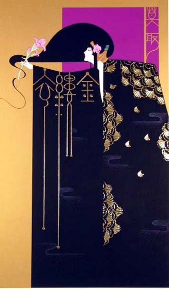 Lillian Shao - The Gold Threaded Robe - Limited Edition Serigraph