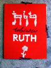 Tobiasse Portfolio of Ruth Book